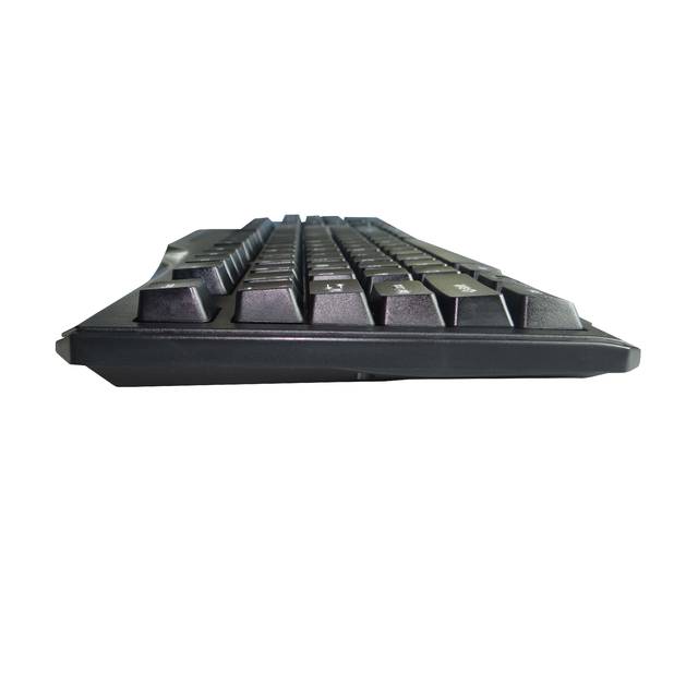 iMicro KB-IMK9 107-Key USB Wired English Keyboard (Black) | KB-IMK9
