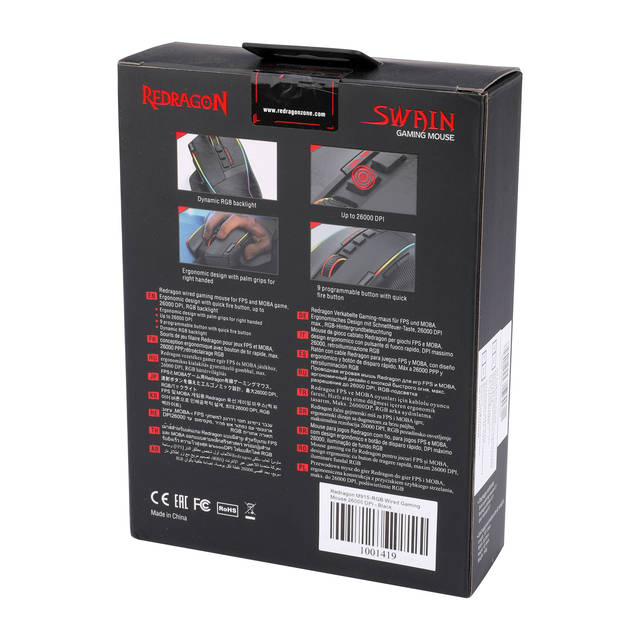 Redragon SWAIN M915 Wired Gaming Mouse, 9 programmable button with quick fire button Dynamic RGB backlight, 26000DPI | M915